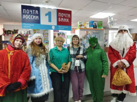 Российский Дед Мороз!.