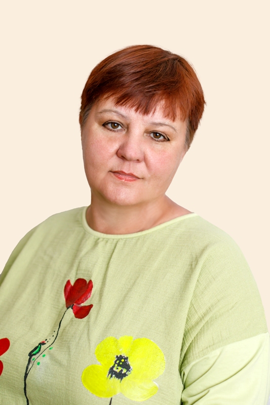 Дунюшина Татьяна Геннадиевна.