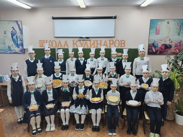 Школа кулинаров.