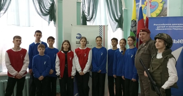 Встреча с Героем России.